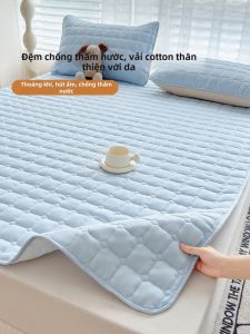 MENGWEIJUE | Bộ Chống Thấm Chống Trượt Bảo Vệ Giường