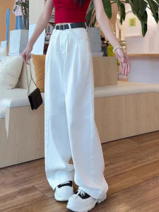 White Silk Denim Jeans Women Summer Thin High Waist Slim Loose Floor-Length Ice Silk Wide Leg Pants Korean Style Four Seasons
