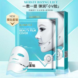 SAMANLI Topeng Muka✨ 多肽胶原美颜膜套贴 5pcs/Box 提拉双下巴紧致保湿挂耳式小V脸面膜贴 莎曼莉 V Shape Slimming Lifting Face Mask