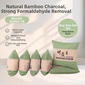 GUOQI | Formaldehyde Removal Odor Elimination Car Air Purifier Activated Charcoal
