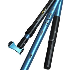 woding | Super Light Super Hard Fishing Rod Stand