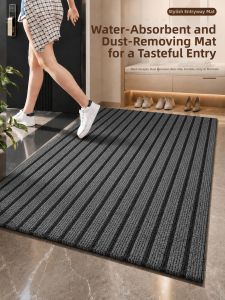 LUOYOUTE | Thảm Bao Phủ Toàn Diện Dày Chống Trượt Chống Bẩn 20x26cm