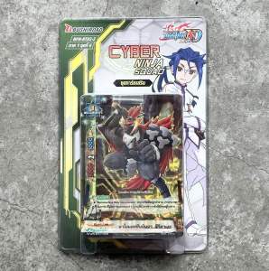 การ์ด BuddyFight New Drive ชุดการ์ดเสริม BFN-BT02-1 และ  BFN-BT02-2 (Cyber Ninja Squad) และ ชุดแยกเวิลด์