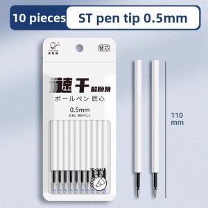 YUEFANGCHENG | High Aesthetics Quick-Drying Student Exam Pen