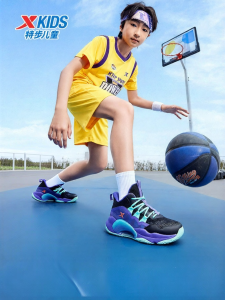 XTEP | Boys High Ankle Anti-Slip Wear-Resistant Summer Basketball Shoes