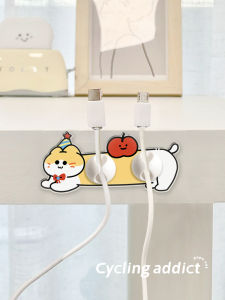 Orange Cat Phone Charging Cable Organizer Wall Mounted No Drilling Data Cable Fixer Bedroom Desk Side Wire Management Clip