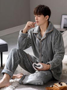 JIALEFEN | Warm Flannel Coral Velvet Mens Pajama Set