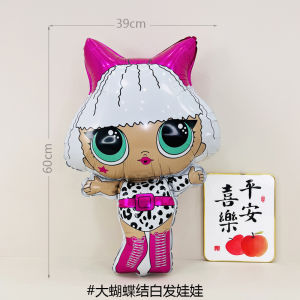 Cute Little Princess Cartoon Doll Aluminum Balloon Mermaid Doll Bows Glasses White Hair Doll Balloon
