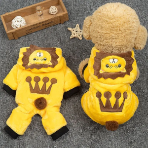 Puppy Clothes Cute Lion Costume Teddy Yorkshire Corgi Small Size Dogs Pet Cat Fall and Winter Heattech Clothing