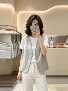 Shalldoer | Áo Gile Lanh V-neck Mỏng Mạnh Phong Cách Pháp Mùa Hè Cao Cấp