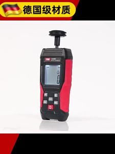 CHUANGYI | Digital Direct Current Tachometer