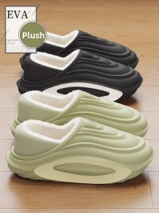 RORK | Slip-resistant Warm Thick-soled Fleece House Slippers