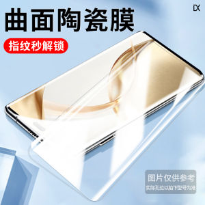 Honor Magic5 Ceramic Screen Protector Privacy Filter Curved Display High Definition PET Film for Honor 200 pro 90 New Model