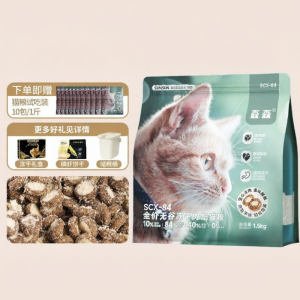 sunsun | Easy Digestion Grain-Free Herbal Hairball Control Kitten Formula Cat Food