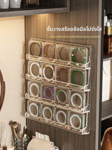 AOQILA | Transparent Acrylic Multi-layer Wall Mount Bracelet Storage Display Case