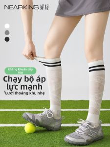 NEARKINS | High-Pressure Thigh Slimming Sports Socks