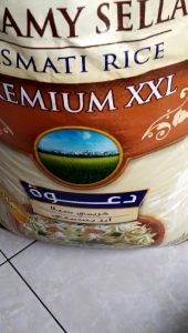 Daawat Creamy Sella Premium XXL kemasan repack 1liter