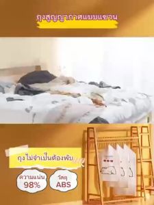 ถุงสูญญากาศสูญญากาศจัดเก็บเสื้อผ้า ถุงแขวนเสื้อผ้า สําหรับจัดเก็บเสื้อแจ็กเก็ต ถุงแบบแขวน ถุงใส่เสื้อ