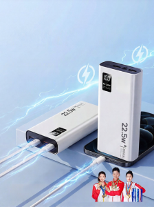Jieyang | 3C Certified Portable Charger 20000mAh