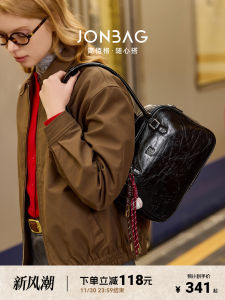 JONBAG Boston Bag Womens Large Capacity Single Shoulder Crossbody Bag Commuter Casual Style Soft PU Leather Handbag