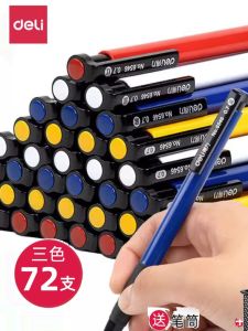 Deli Blue And Black Inkball Pens Press Type for Students And Teachers Simple Style Plastic Pen Traditional Writing Tool