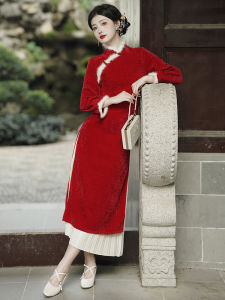Red Cheongsam Engagement Dress Wedding Ceremony Suit New Chinese Style High Waist Qipao Gown Polyester Fiber Long Sleeve