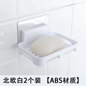 Hộp Đựng Xà Phòng Treo Tường Nhà Tắm Không Cần Khoan Thoát Nước Kệ Lưu Trữ Đồ Dùng Vệ Sinh Cá Nhân Phong Cách Bắc Âu Màu Macaron