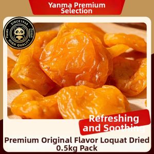 Additive-free Licorice Flavored Bamboo Salt Loquat Dried Fruit