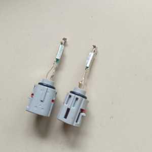 SWITCH SENSOR TABUNG MINYAK REM TOYOTA AVANZA XENIA RUSH TERIOS