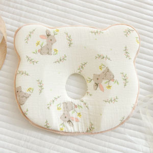 ANYOUBI | Breathable Cotton Gauze Anti-Flat Head Infant Pillow