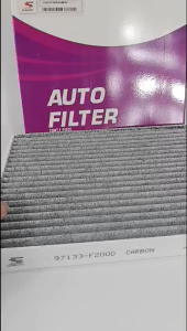 LỌC ĐIỀU HÒA DÙNG CHO XE ELANTRA 2017-2022 RIO 2018-2021 CERATO/K3 2019-2022 SELTOS 2020 MÃ OEM: 97133-F2000