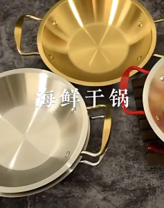HomeAce Frying Pan Double Golden Ear Stainless Steel Non-Stick Seafood Dry Pot Instant