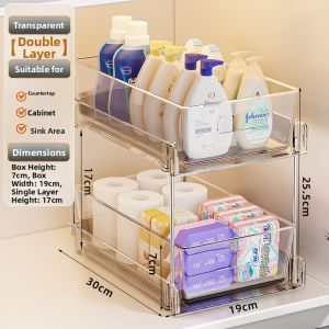 MEYGOROOM | Pull-out Cabinet Organizer