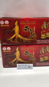 Hồng Sâm Nước Có Củ Nguyên Chất WONKISAM Hàn Quốc chính hãng Hộp 10 Chai x 120ml Date mới CHIKOREA