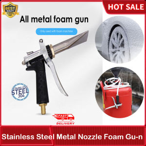 ⚡️Local Warehouse+COD⚡Stainless Steel Metal Nozzle FoamCar Wash Foam Flat Mouth Sprayer Mouth Car Wash Machine AccessoriesFor Car Wash Shop