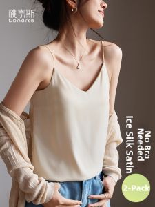 TONERCE | Strap Camisole With Built-in Pads For Summer