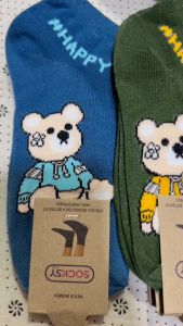 เท้าถุง 12 คู่ สีเข้ม ถุงชุ่มชื่น ความรู้สึกหนึ่งในชุ่มชื่น ผ้าเชิงพื้นที่ชุ่มชื่น การผ่าตัดเหมือน 1แพ็ค ถูกพักผ่อน 12 คู่ สีเข้ม ฟรี 36-45 หนึ่ง ส่งผ่านฟรี