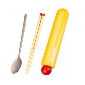 MODERN SWEETHOME | Portable Utensil Set One Person Use
