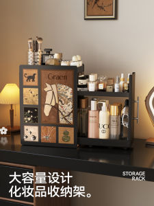 Meisda Cosmetic Storage Box Dustproof Pull-out Lipstick Organizer Desktop Makeup Brush Storage Rack Retro Style Square Box