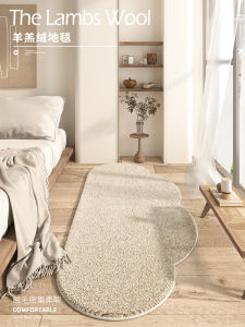 Thickened Lamb Fur Carpet Plush Rug Washable Bedroom Living Room Area Rug Worn Style Long Shape Irregular Home Decor Rug