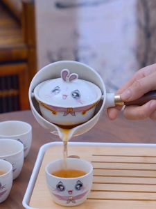 Ceramic Cute Style Tea Cup Tea Set Travel Camping Outdoor Set Creative Lazy Man Rotating Tea Water Separation Tea Pot