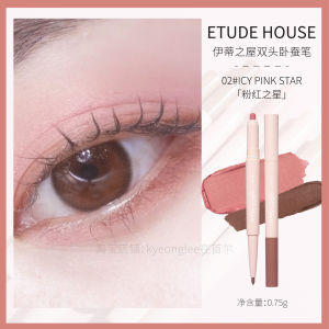 Etude House Dual-Head Eyeshadow Pen Matte Pearl Shiny Natural 3D Versatile Womens Makeup Eye Brow Highlighter Pen
