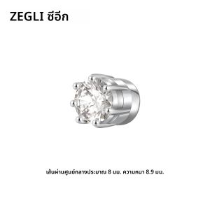 ต่างหูแบบซิมเมอร์เรียดด้วยแม่เหล็กสำหรับผู้หญิง ไม่ต้องเจาะรู ต่างหูแบบมีโครงกระดูก เครื่องประดับแฟชั่นสุดหรู ดีไซน์ใหม่