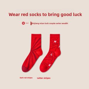 MiiOW | Antibacterial Red Womens Autumn Winter Cotton Socks