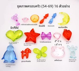 Acrylic Plastic Imitation Crystal Transparent Colorful Irregular Simulated Ice Cubes Shaped Gemstones Childrens Reward Gifts