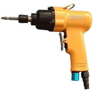 TAIGUAN | Industrial Air Drill Air Impact Driver Air Screwdriver Air Gun