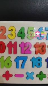 ส่วนร่วมและเล่นไม้เสริมพัฒนาการ จับคู่ตัวอักษร ตัวเลข ฝึกลากเส้น สำหรับเด็ด เทียบวันปัจจุบัน ผู้ชาย ผู้นาง