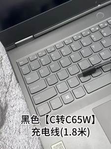 Lenovo | Type C Compatible USB C Adapter with Thunderbolt 3 GaN