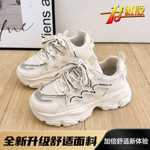 Womens Dad Shoes Thick Bottom Breathable Casual Sports Shoes Anti-slip Warm Summer New Style Versatile Student Leisure Sneakers