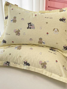 Kiss Dear | Fresh Wide Edge Pillowcase Set Cotton 1 Set